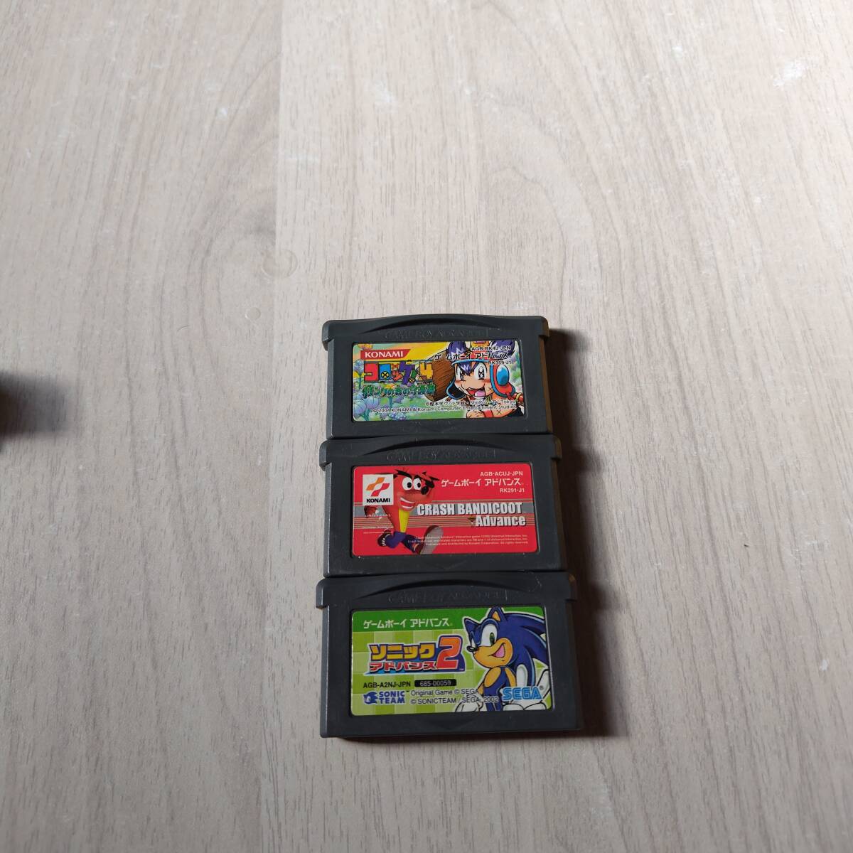 ☆GBA ソニック アドバンス2 等3本!   レターパックライトFC8本までGB GBA 数十本同梱可☆拍卖