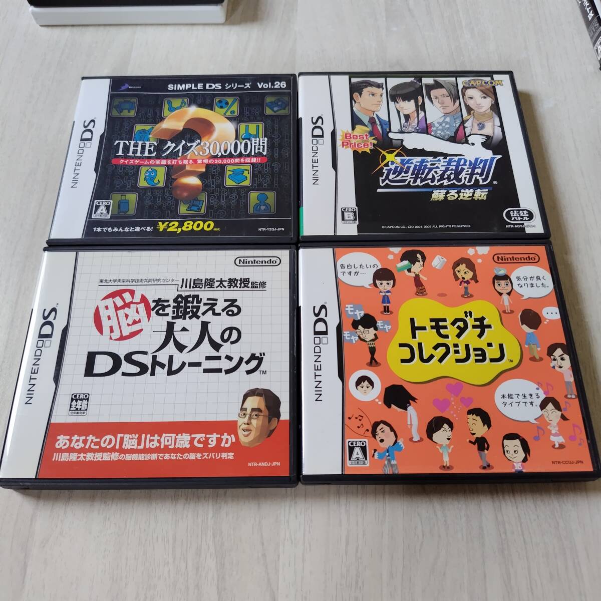 ☆DS SIMPLE DSシリーズ Vol.26 THE クイズ30000問 等4本!  何本でも同梱可☆拍卖