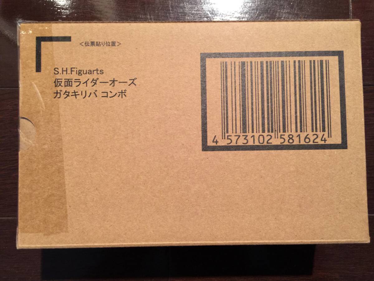 ★送料無料 輸送箱伝票貼無 新品未開封★ S.H.Figuarts 真骨彫製法 仮面ライダーオーズ ガタキリバコンボ S.H.フィギュアーツ拍卖