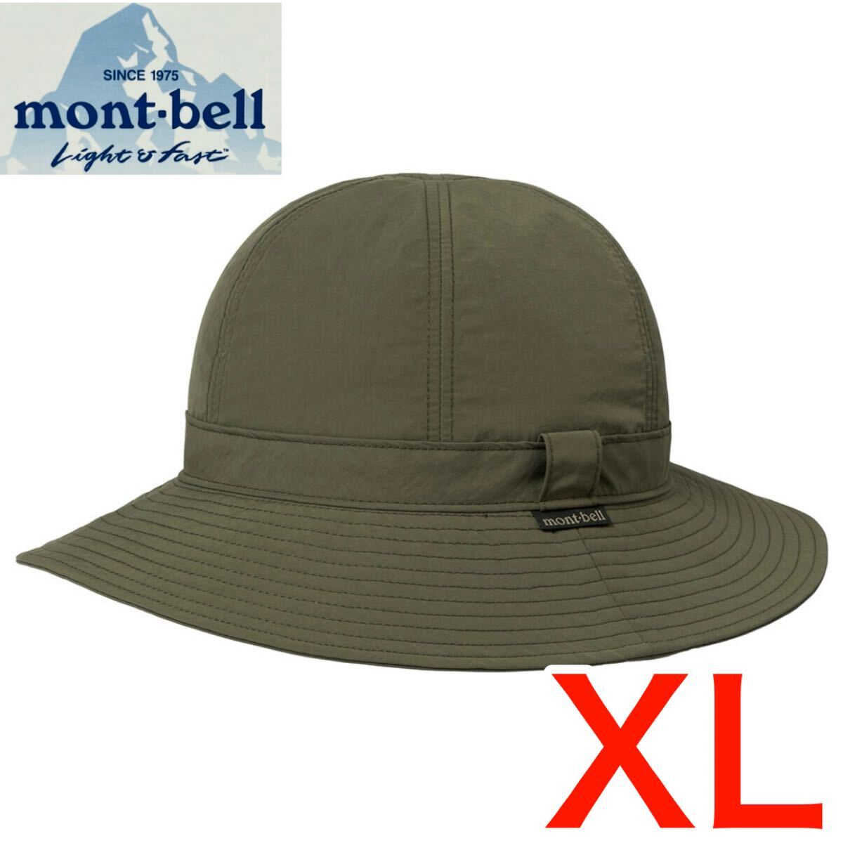 新品 montbell モンベル O.D.ハット XL ダークグリーン 大きいサイズ キャップ 帽子 紫外線対策 日焼け 撥水 キャンプ アウトドア 9091拍卖