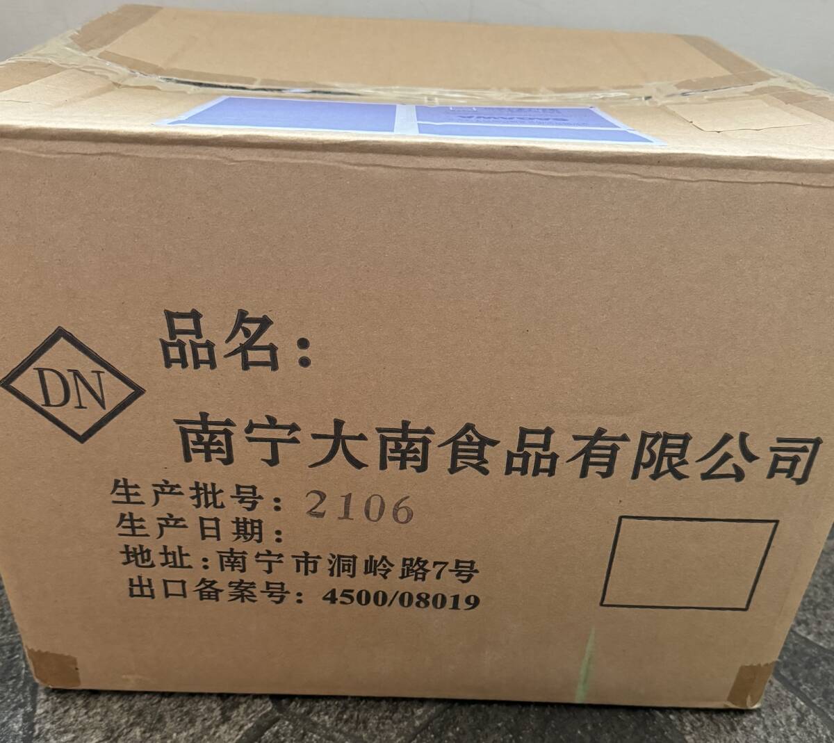 フリーズドライしじみ 業務用 多分10kg拍卖