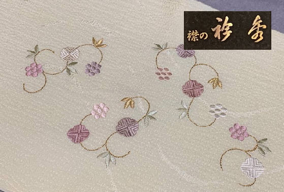 2025新入荷 京都『えりひで謹製』丹後ちりめん刺繍 笹弦柄 淡いレモン色拍卖