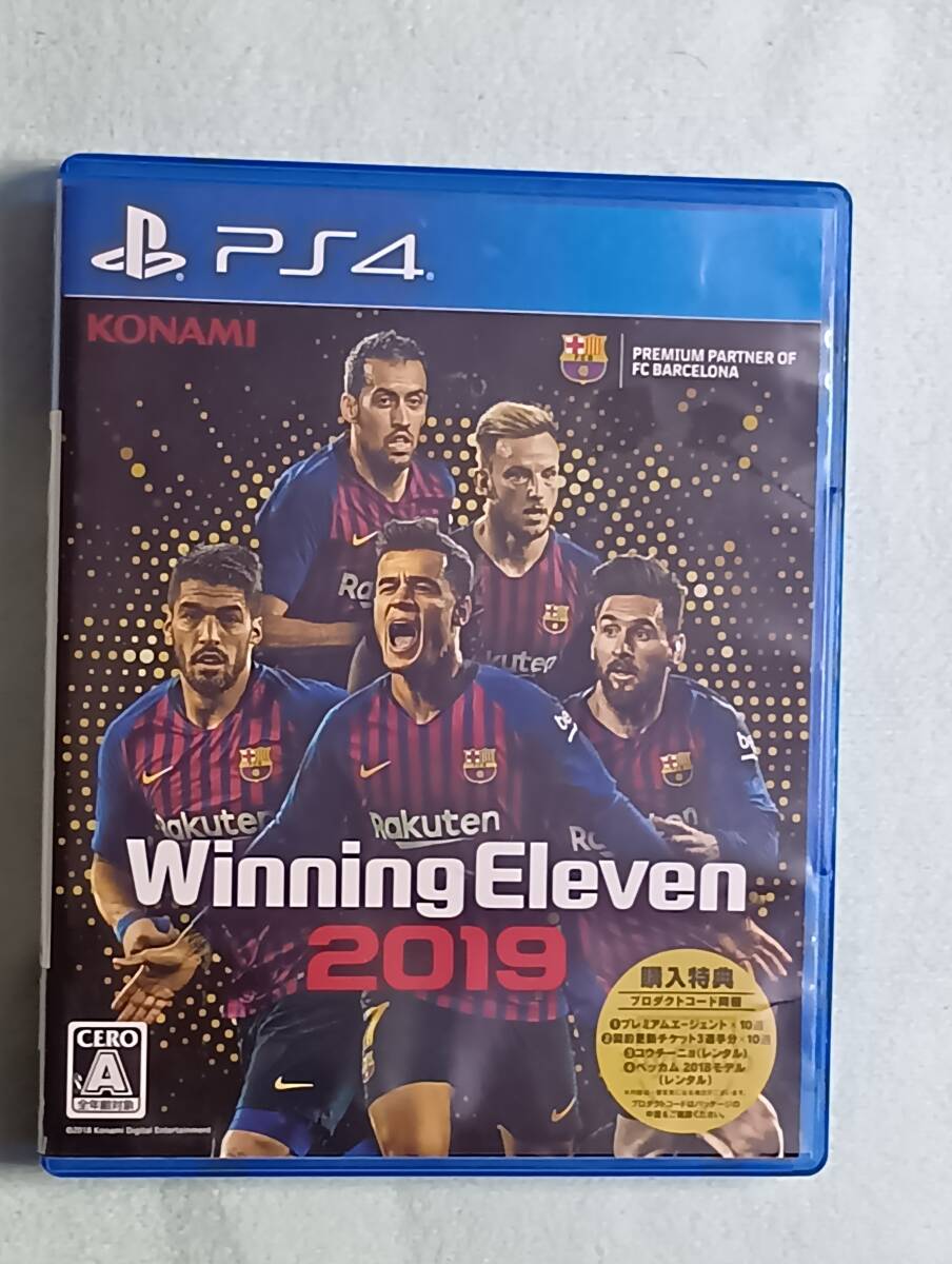 ウイニングイレブン2019 Winning Eleven 2019 PS4ソフト拍卖