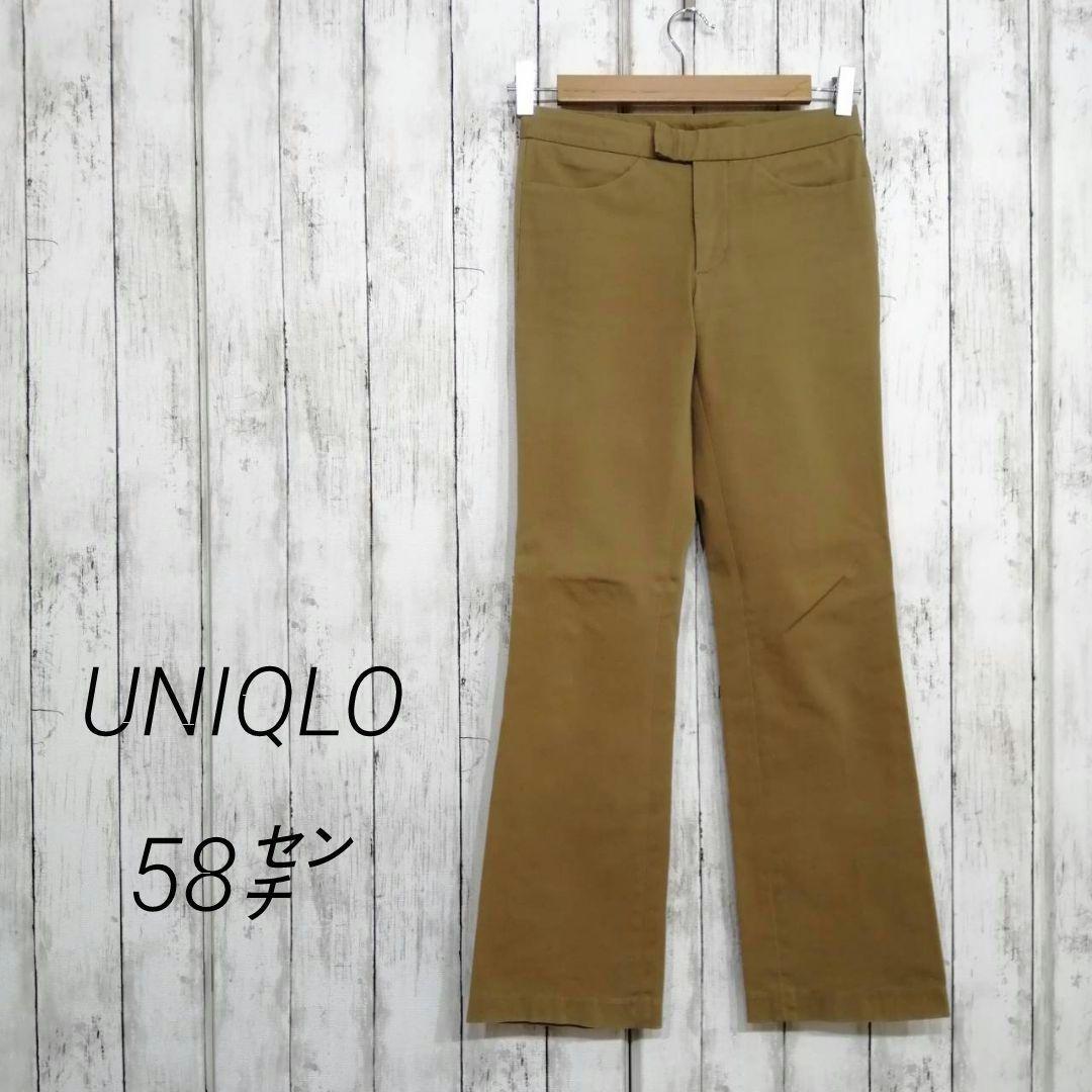 UNIQLO ユニクロ レディース ストレッチ パンツ カジュアル 07拍卖