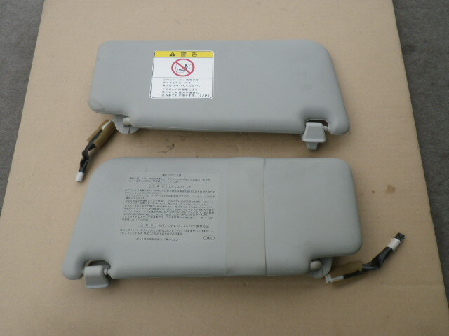 ピクシス スペース☆L575A◆サンバイザー左右 中古品 4979拍卖