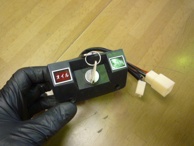 ヤマハメイト メインスイッチ 新品 3E1-8251A-01拍卖