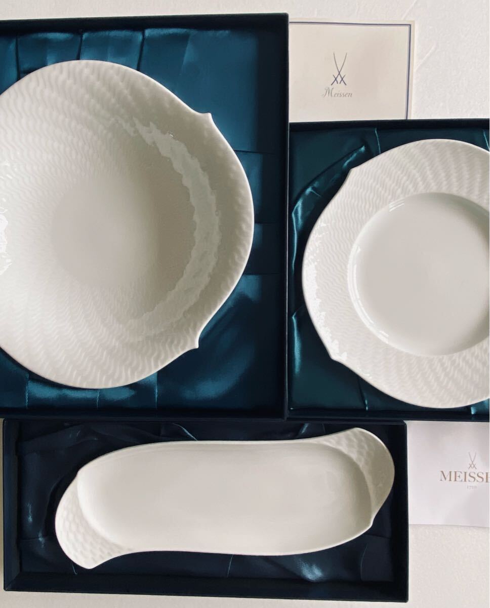 新品未使用品◆Meissen マイセン 波の戯れ ホワイト サラダディッシュ・深皿・ボウル デザートプレート ロングディッシュ 全箱付き拍卖