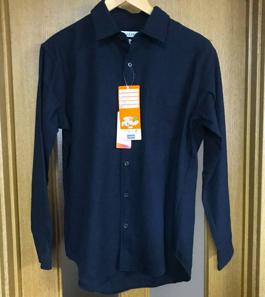 新品 長袖 シャツ 暖かい 中紺 メンズLサイズ 消臭機能拍卖
