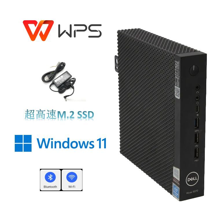 D1290/省電力/DELL Wyse 5070/Celeron J4105/8GB(PC4-3200AA)/高速M.2SSD128GB/Win11PRO/内蔵無線LAN+Bluetooth/Office WPS拍卖