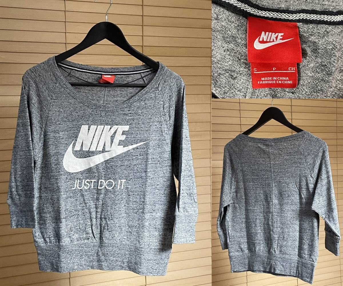 【激安1点のみ 国内正規品】NIKE ナイキ JUST DO IT ロゴ プリント 七分袖 シャツ 薄手 スウェット S グレー系 ハンガーループ付き拍卖
