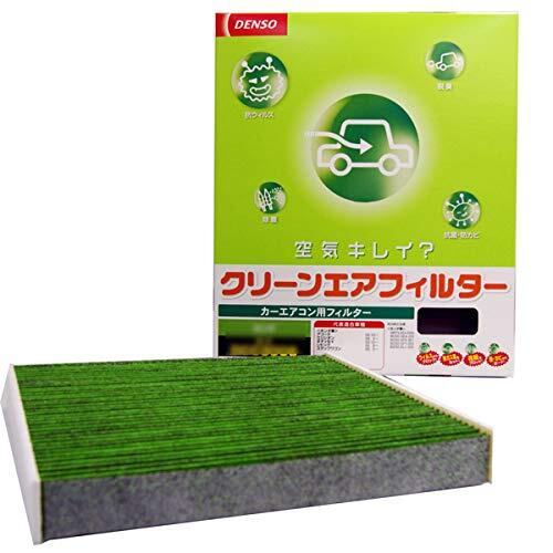 デンソー(Denso) クリーンエアフィルターDCC5007 品番:0145353730拍卖