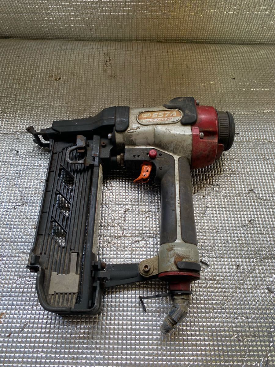 MAX 常圧エアタッカ 557A? 中古品拍卖