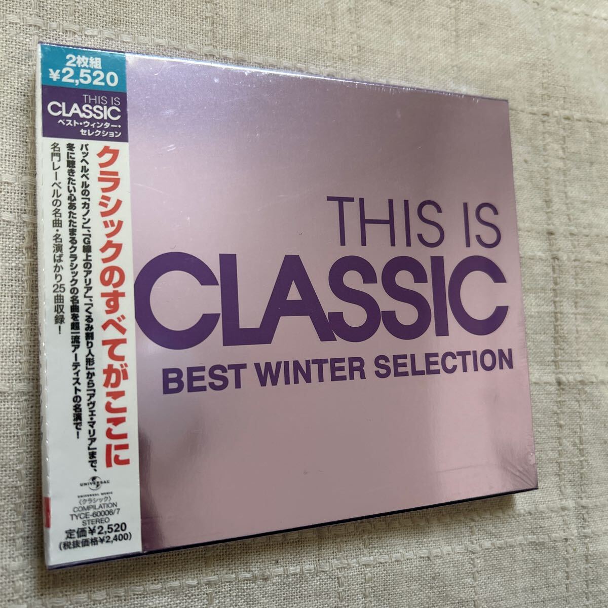2CD THIS IS CLASSIC BEST WINTER SELECTION ベスト・ウィンター・セレクション拍卖