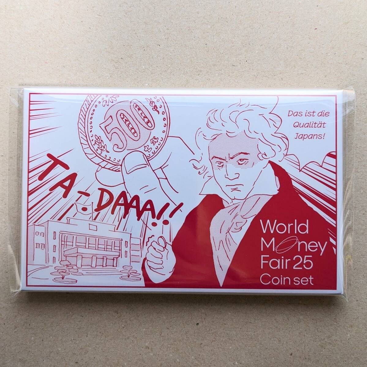 WMF2025 ミントセット ワールドマネーフェア ドイツ ベルリン 2025年 令和7年 現地販売のみ 500セット限定 貨幣セット拍卖