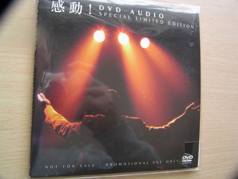 ★名盤!感動!DVDオーディオ クイーン ディープパープル 国内盤CD中古品★DVD4枚までクリックポスト185円拍卖