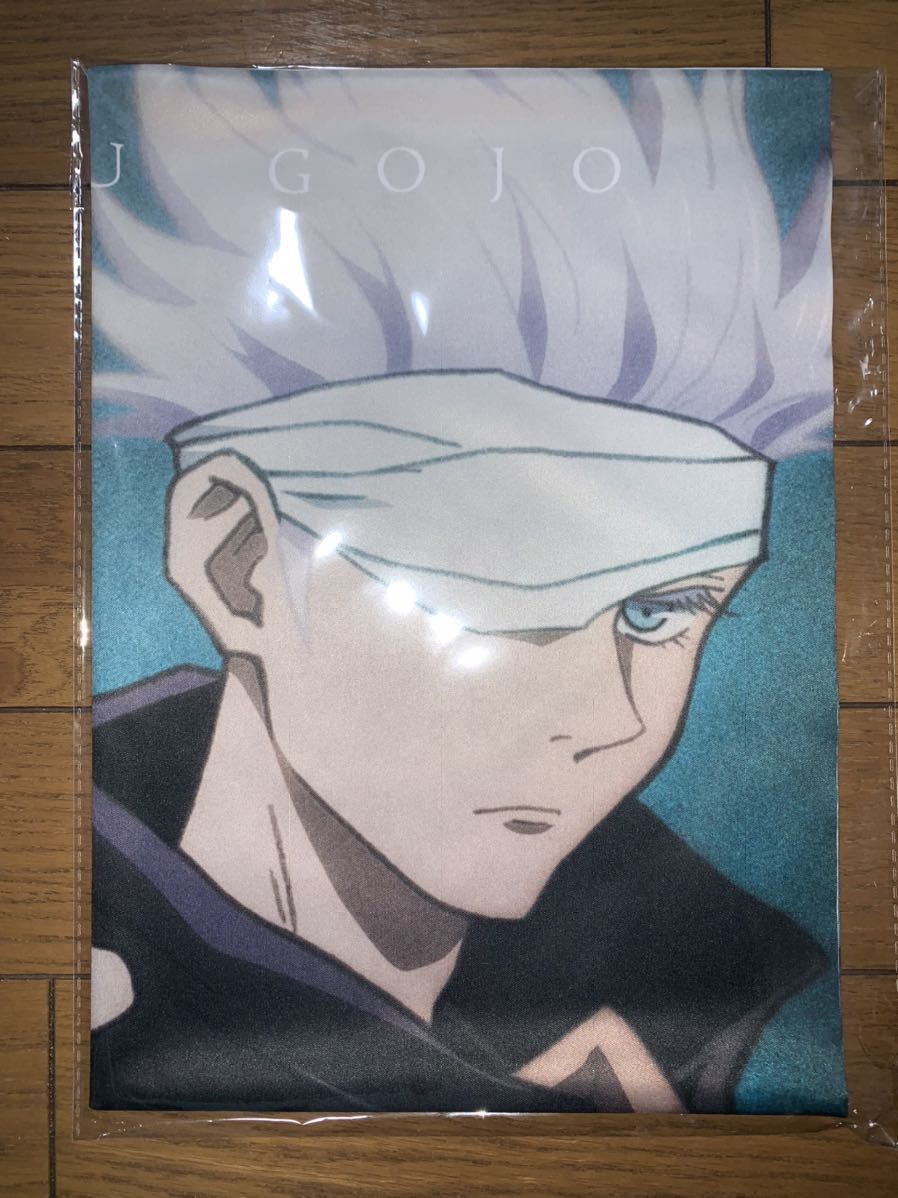 劇場版 呪術廻戦 0 スカーフ風ハンカチ 五条悟拍卖