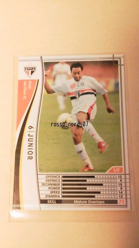 ☆WCCF2007-2008☆07-08☆075☆白☆ジュニオール☆サンパウロFC☆Junior☆Sao Paulo FC☆拍卖