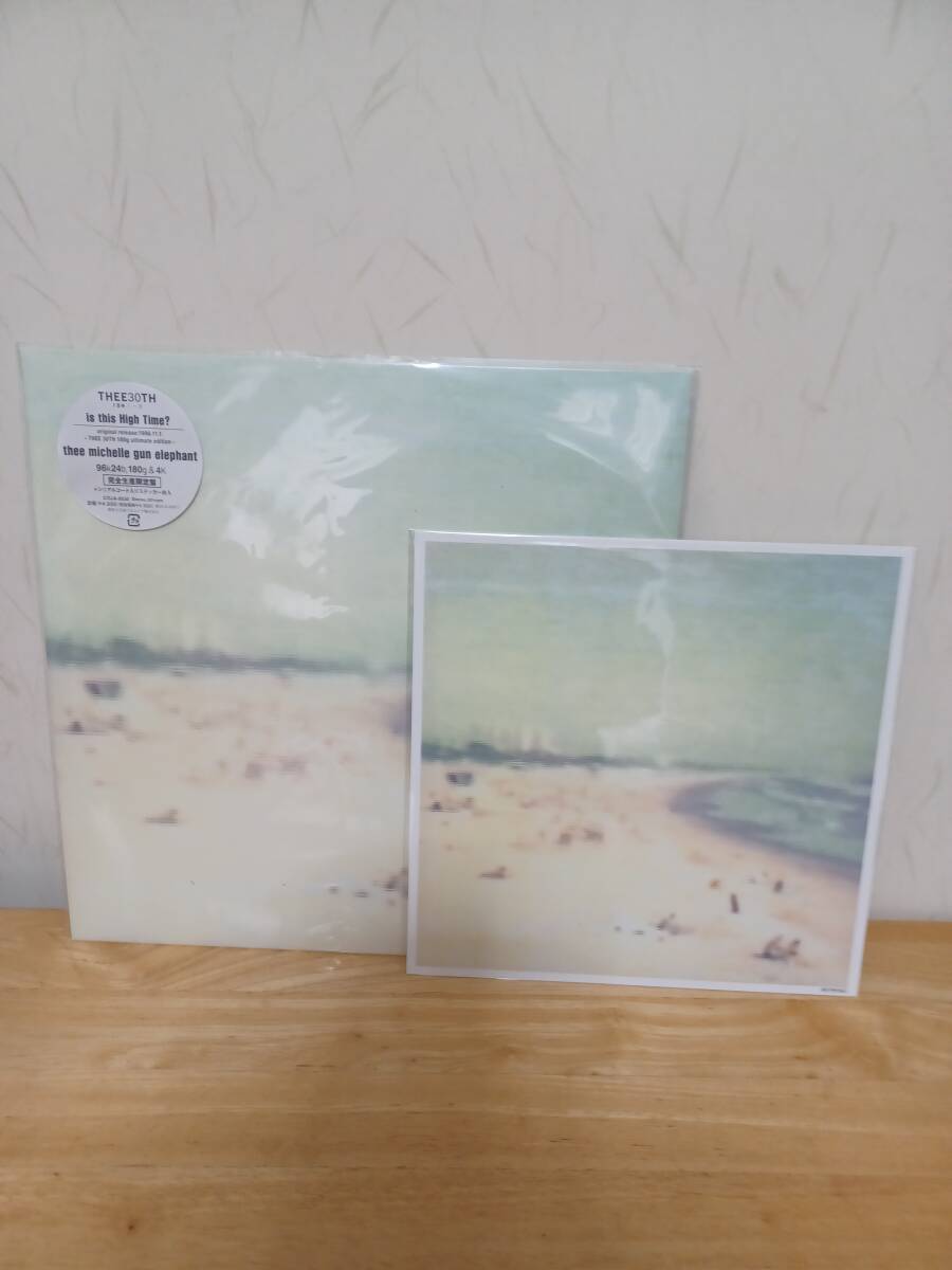 ★Thee Michelle Gun Elebphant【Amazon.co.jp限定】is this High Time?(生産限定盤)(メガジャケ付) LP拍卖