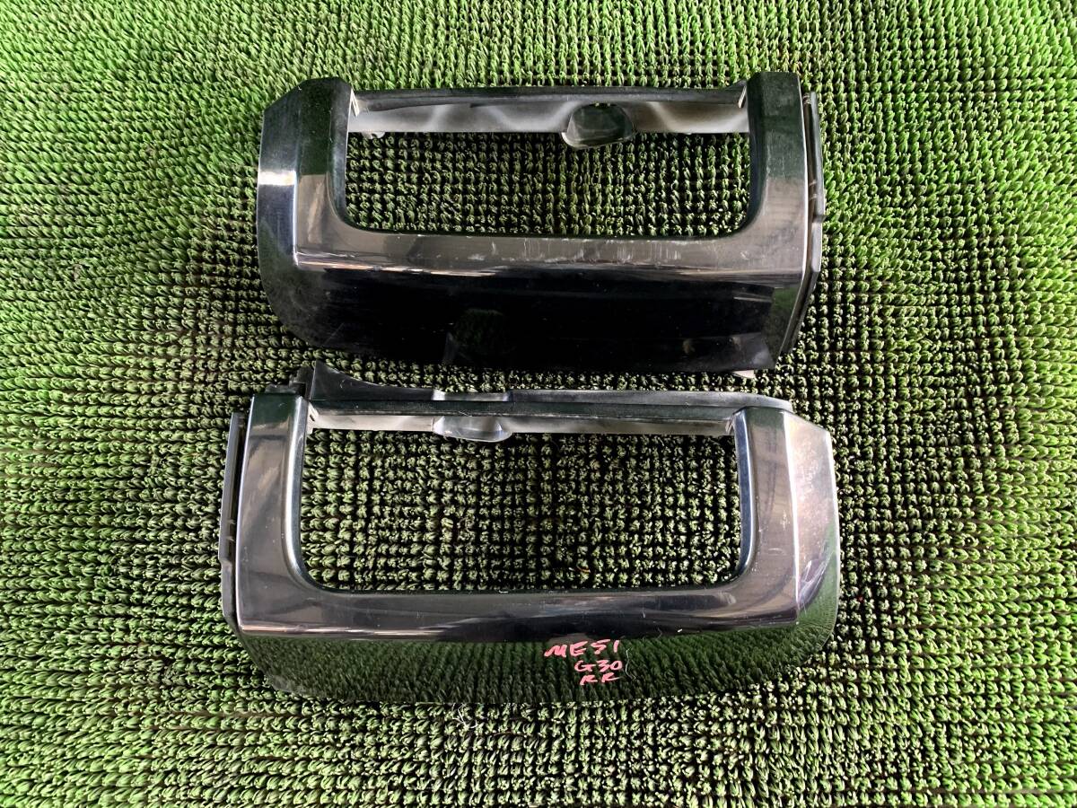 ●即決値段●日産 エルグランド E51 ME51 NE51 テールランプ カバー 左右 テールライト カバー セット 左 右 カラー:G30 黒拍卖