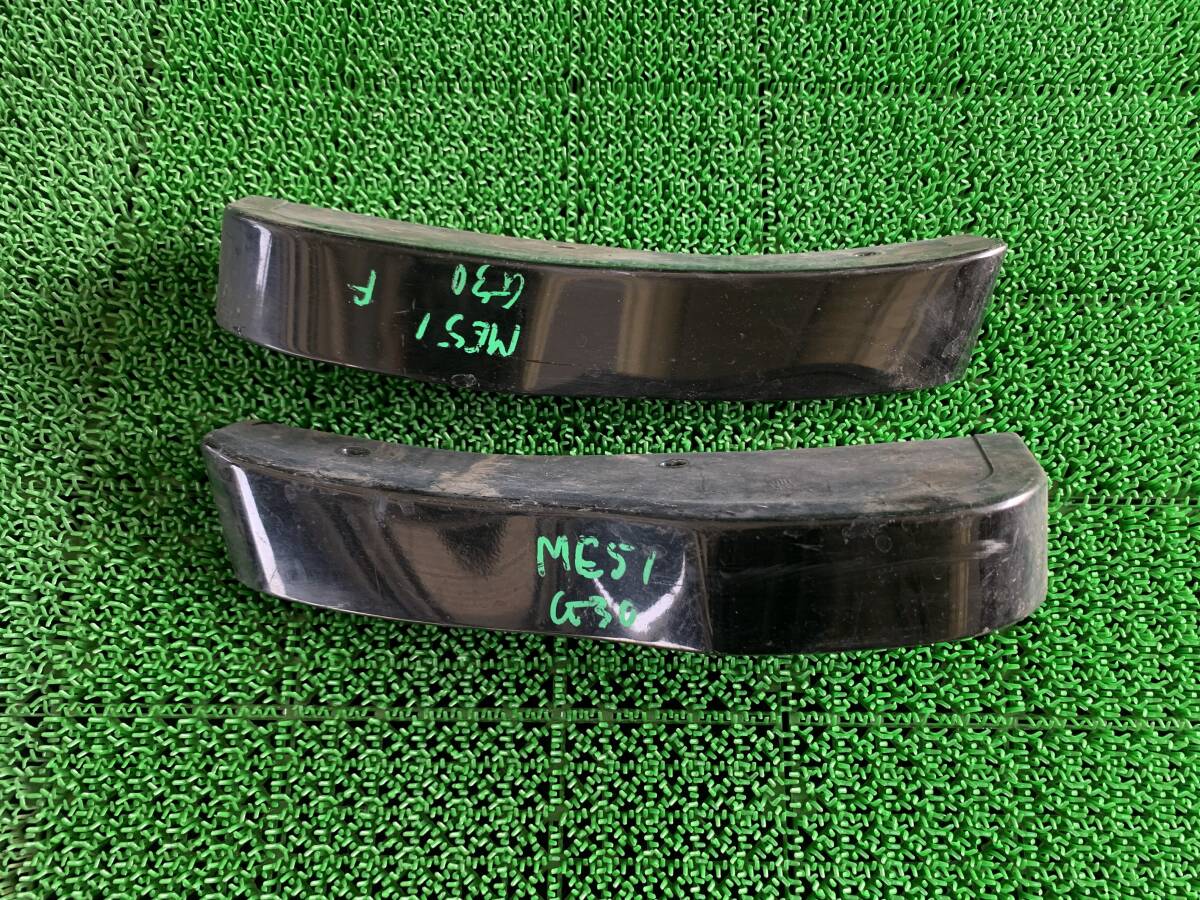 ●即決値段●日産 エルグランド E51/ME51 純正 フロントドアパネル プロテクター ロッカーパネル フロント マッドガード /拍卖