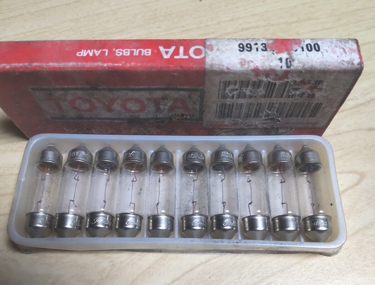 12V 10W 10個入 9913#- 未使用 ハロゲン ルームランプ 電球拍卖