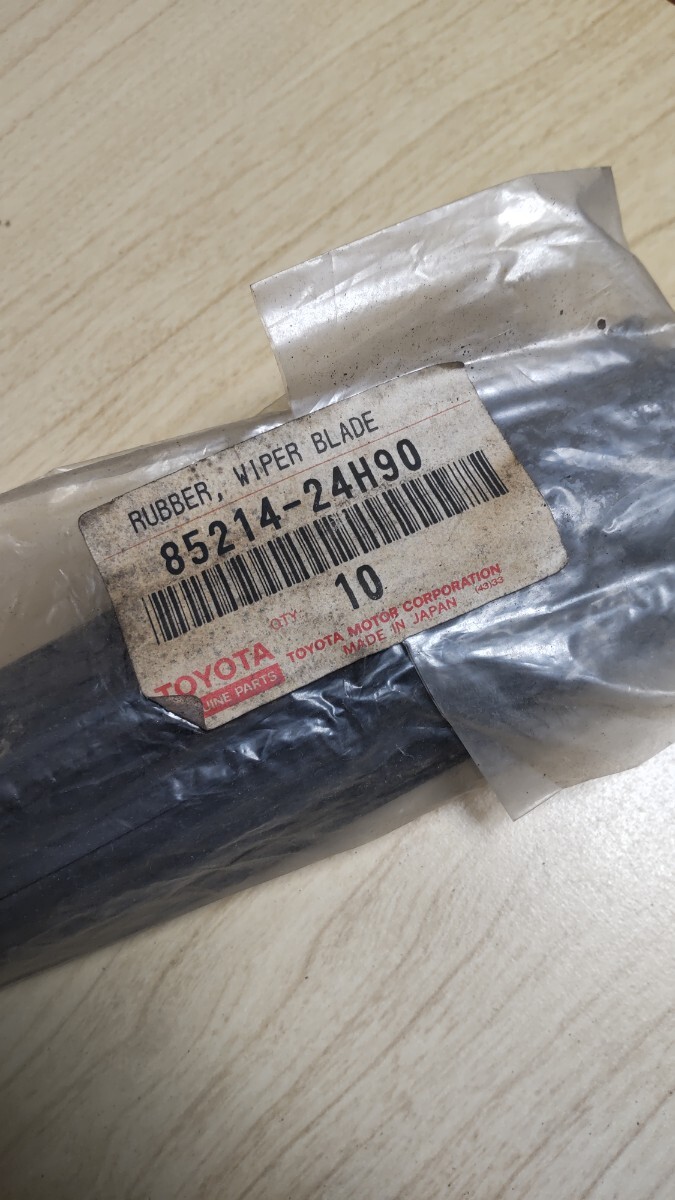 ワイパー ゴム 85214-24H90 10本 長期保管 未使用 V98NV-A501 K501拍卖