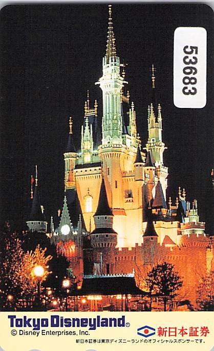 53683★東京ディズニーランド シンデレラ城 新日本証券 テレカ★拍卖