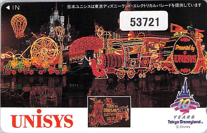 53721★東京ディズニーランド エレクトリカルパレード 10周年 日本ユニシス テレカ★拍卖