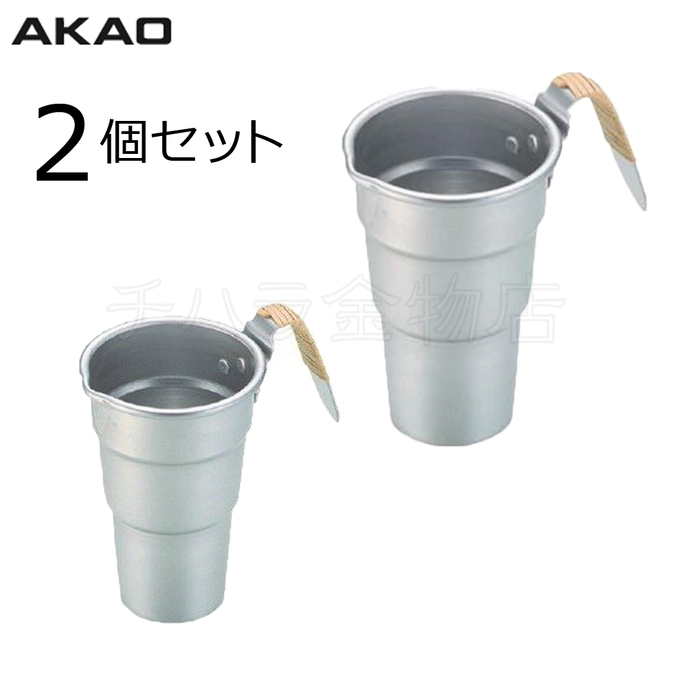 在庫限り!アカオAKAO 酒タンポ 2サイズセット 2号(520cc)/3号(800cc)拍卖