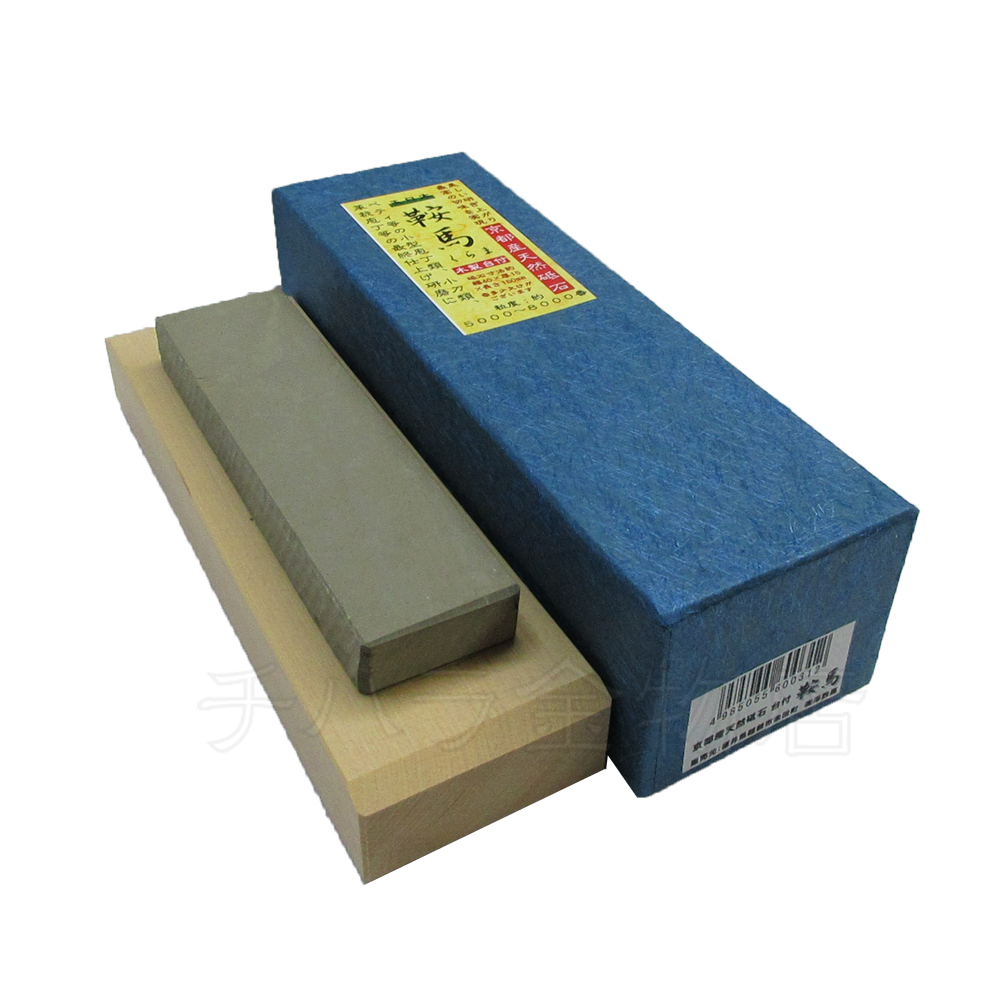 玉日本 京都産天然砥石 鞍馬(くらま) 台付 150×40×厚15mm 5000-8000番 最終仕上げ研磨 紙箱入拍卖