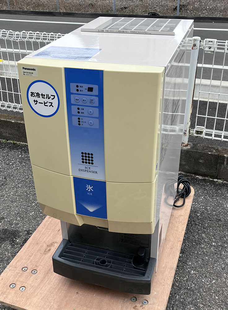 即決 2018年製 パナソニック チップアイスディスペンサー SIM-CD125LVB 100V 幅345 奥行635 高さ800mm 製氷機 レバー抽出 中古拍卖