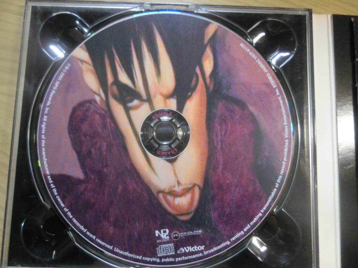 NOT FOR SALE PROMO CD PRINCE / THE RAINBOW CHILDREN 日本版 Japanese CD promo sample picture disc / gatefold cover拍卖