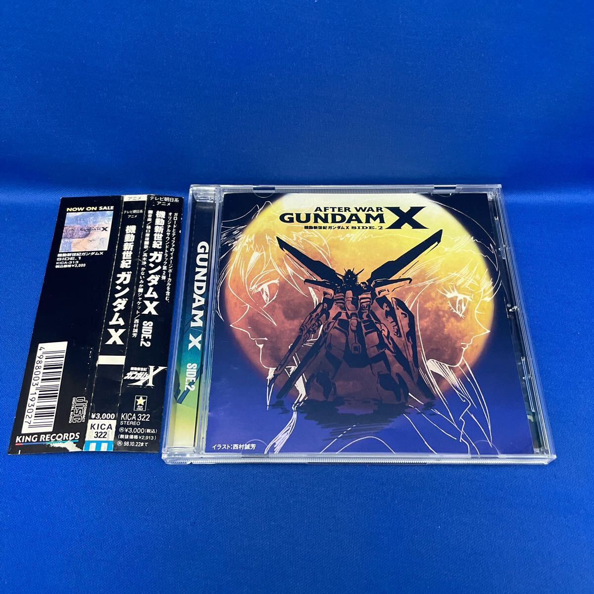 機動新世紀ガンダムX SIDE.2 オリジナル サウンドトラック アニソン サントラ CD アルバム レンタル落ち/ KICA322拍卖
