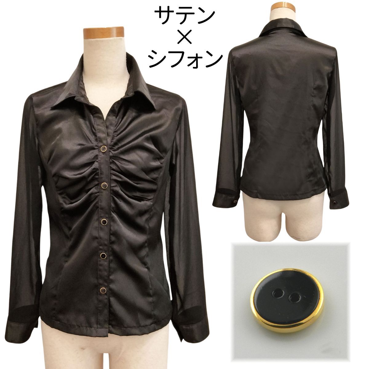 長袖 サテンブラウス サテンシャツ 透けるブラウス 長袖ブラウス 黒ブラウス インナー OL 制服 光沢 シースルー 肌透け Made in Japan拍卖