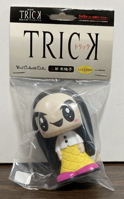TRICK トリック VCD 山田奈緒子 フィギュア メディコムトイ 仲間由紀恵拍卖