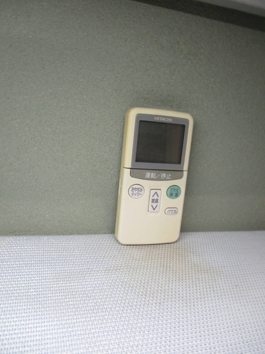 日立 RAR-1R1 エアコン リモコン★拍卖