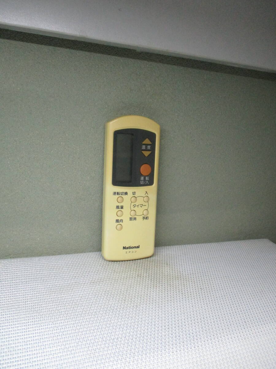 ナショナル National★エアコンリモコン★A75C680★拍卖