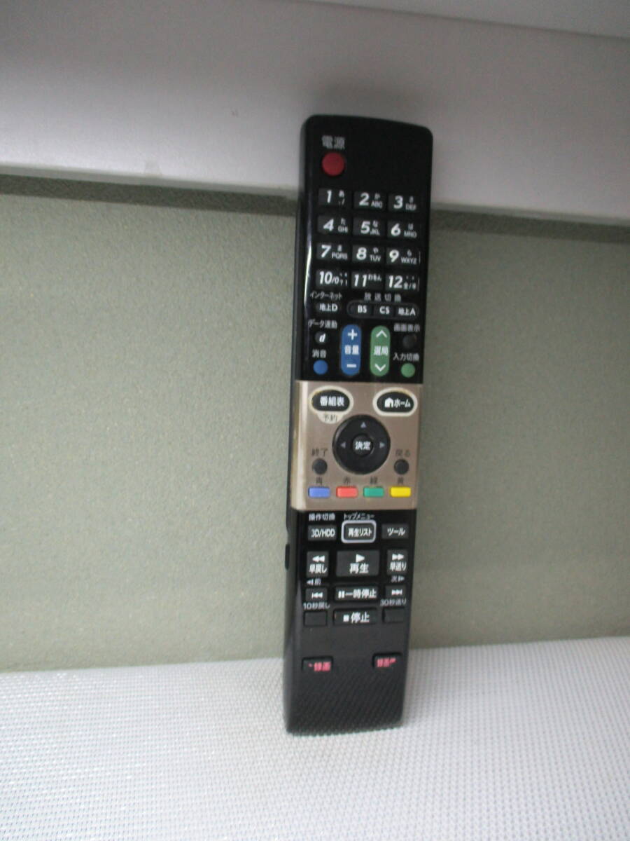 SHARP★テレビリモコン★GA913WJSA★拍卖