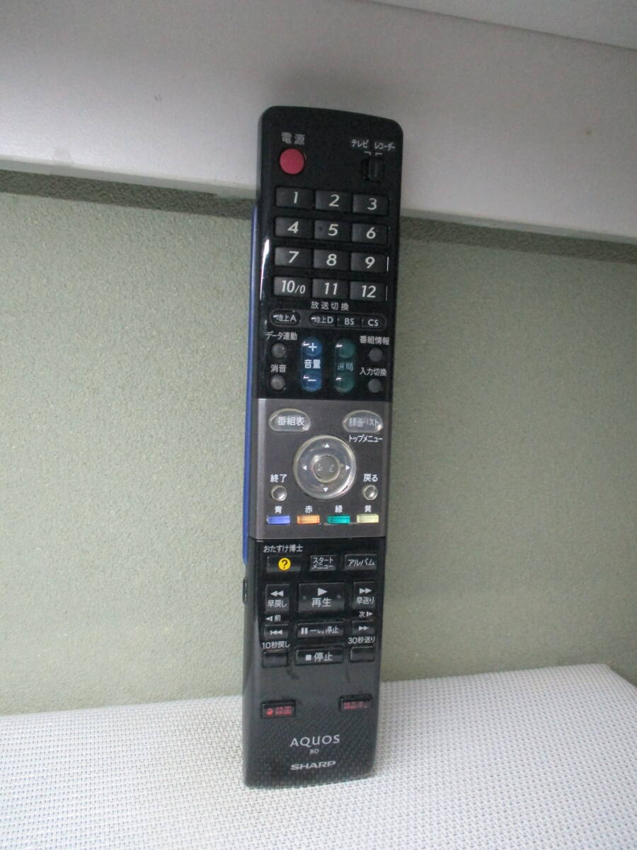 AQUOS◆ GA618PA TV テレビリモコン シャープ アクオス拍卖
