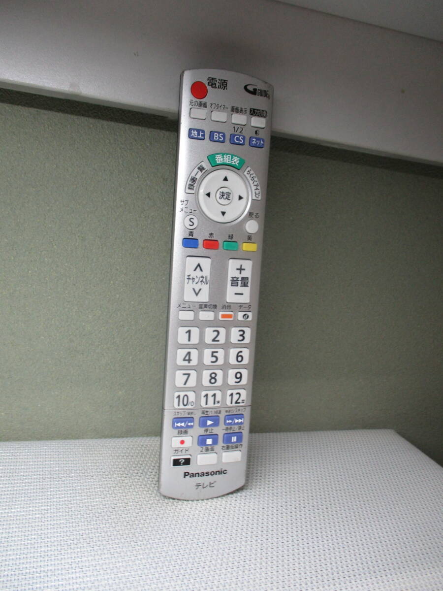 パナソニック Panasonic★テレビリモコン★N2QAYB000720★即日拍卖