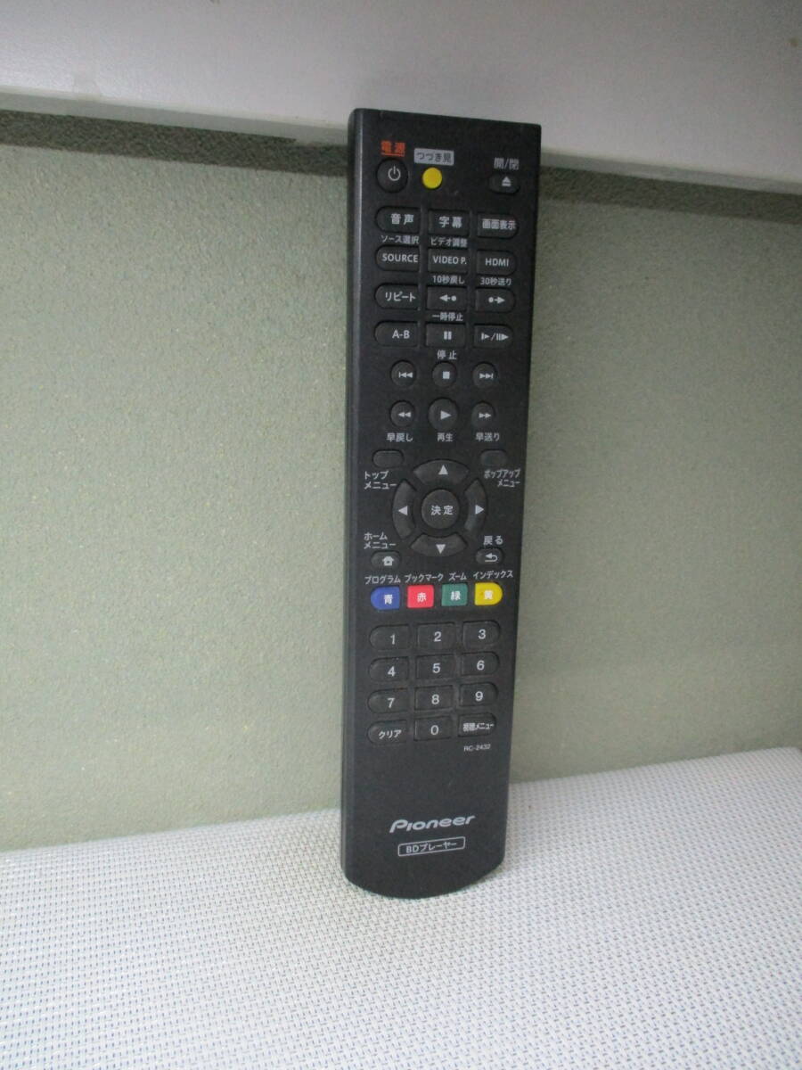 Pioneer(パイオニア)■ BDプレイヤー リモコン ≪RC-2432≫拍卖