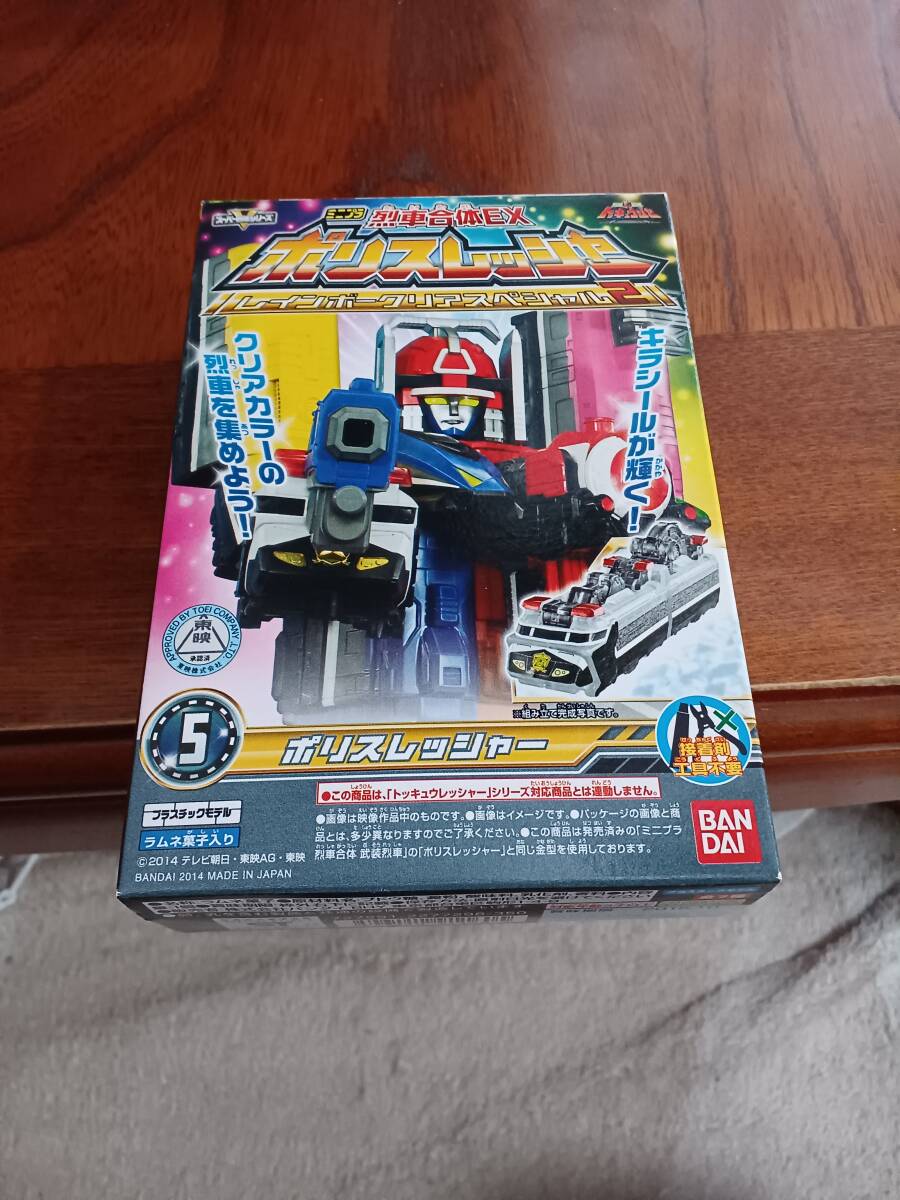 トッキュウジャーミニプラ レインボークリアスペシャルのポリスレッシャーのみ新品未開封拍卖