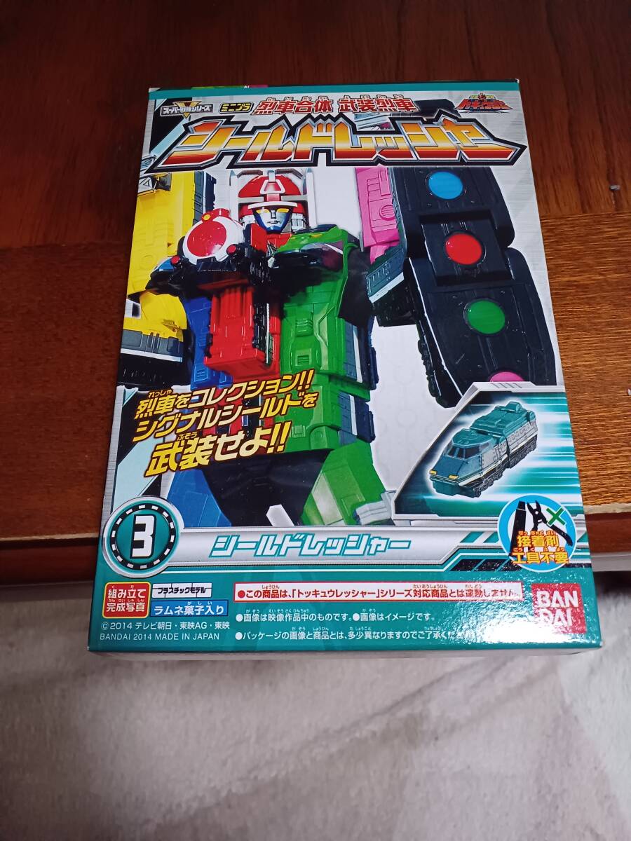 トッキュウジャー ミニプラ シールドレッシャーのみ新品未開封拍卖