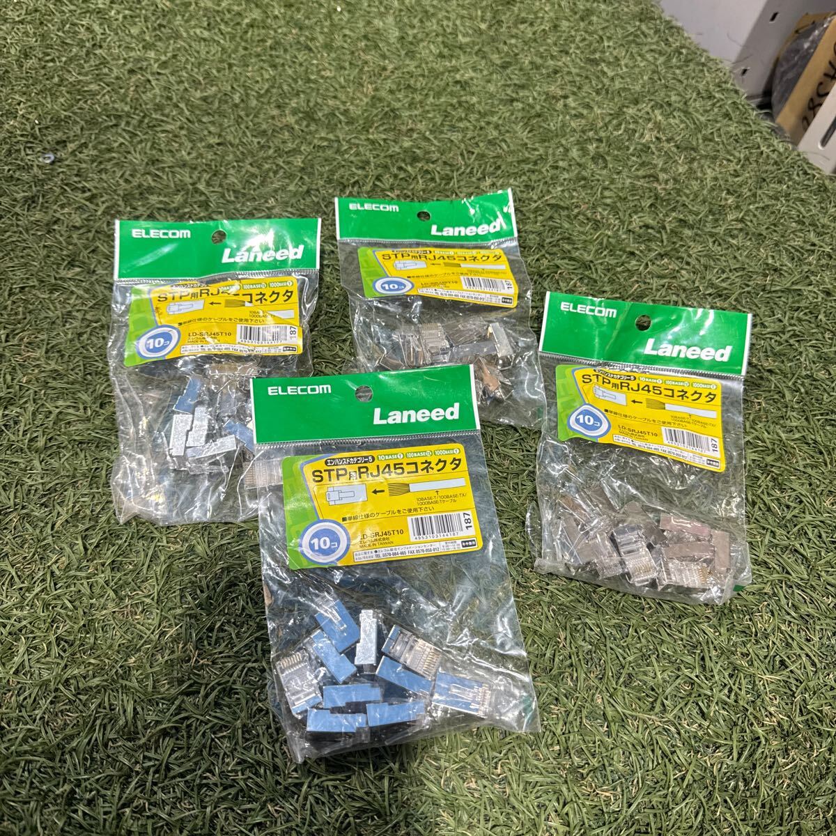 5C207 新品 エレコム STP RJ45 コネクタ LD-SRJ45T10 10個入りパックx4 インボイス対応拍卖