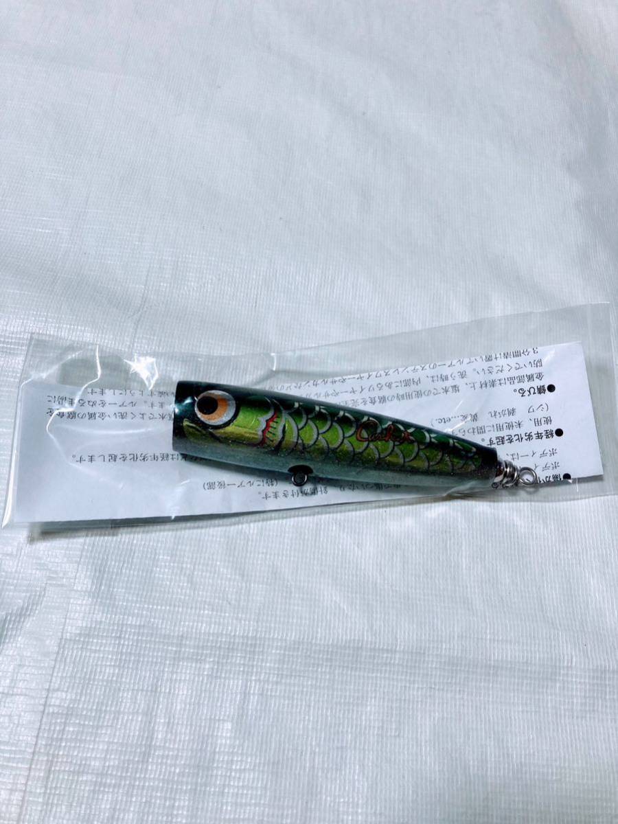 新品 カーペンター ブルーヘリング 40-120 緑鯉 カスケット ショップオリカラ Carpenter Blue Herring BH拍卖