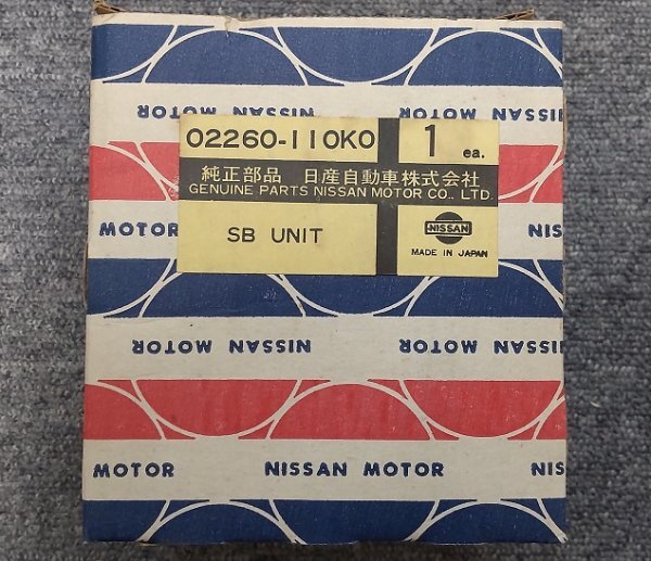 【廃盤品】 日産純正品 【新品】12V シールドビーム 直径約143mm 【品番】02260-110K0 KOITO製拍卖