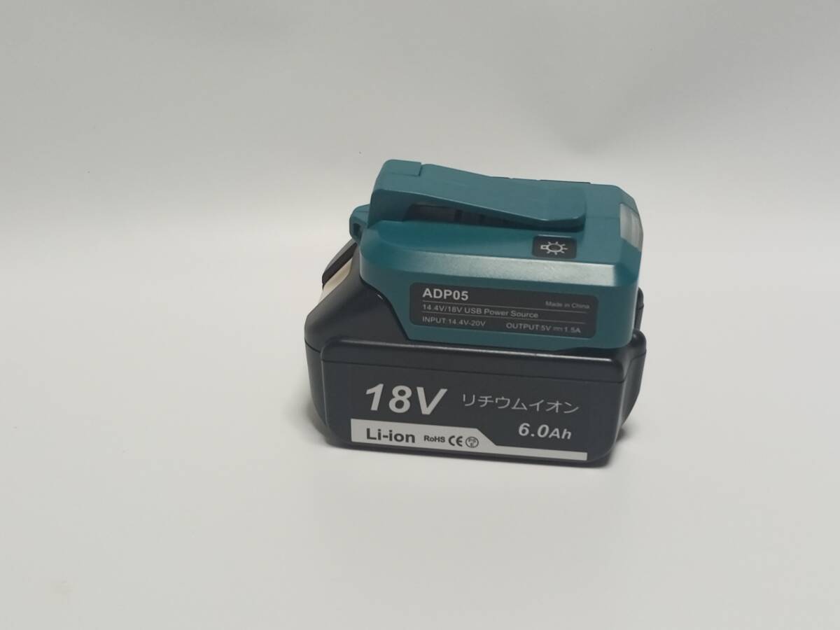 BL1860B 6.0Ah リチウムイオン バッテリー ADP05付き 中古 互換バッテリー拍卖