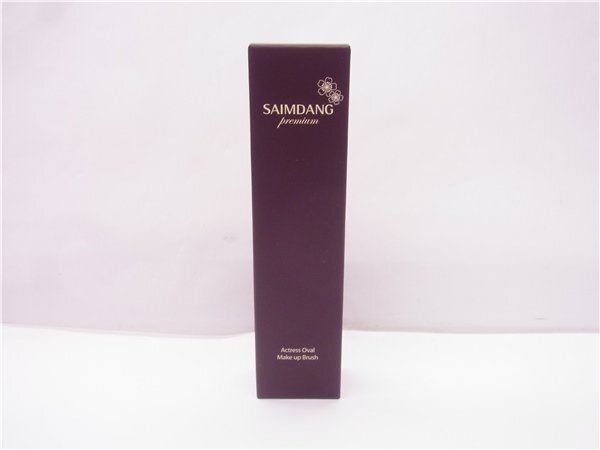 ◎ SAIMDANG ◎ サイムダン プレミアム アクトレス オーバル メイクブラシ 専用キャップ付き ◎未使用 保管品拍卖