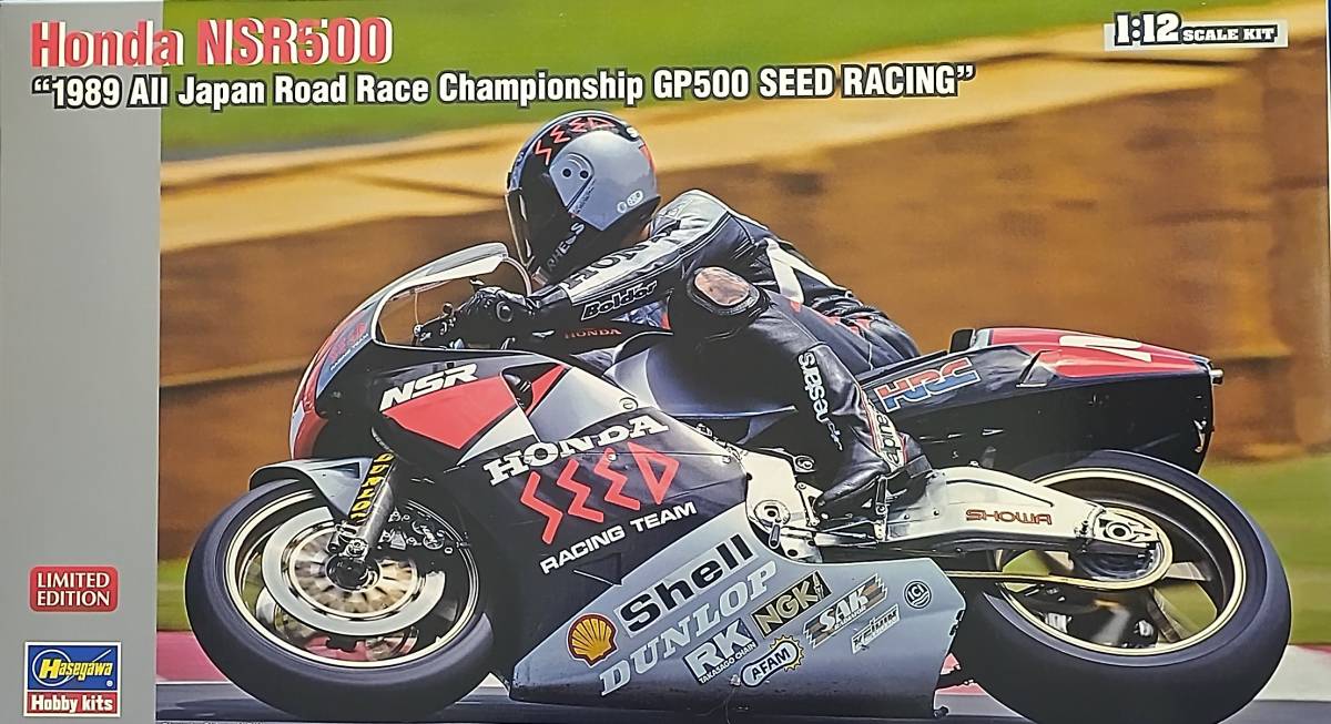 ハセガワ 1/12 SEED ホンダ NSR500 1989 WGP 500 未開封 ナストロアズーロ レプソル ラッキーストライク rc211v nsr500 シード 拍卖