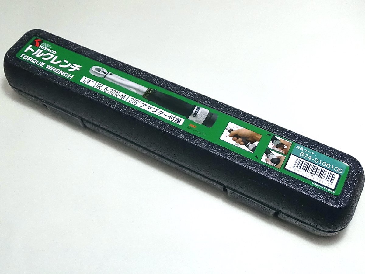 ◆キタコ トルクレンチ 350mm DR6-30NM(プリセット型)●674-0100100拍卖